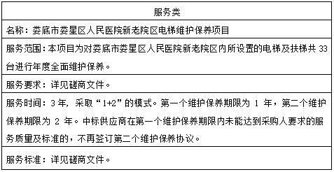 1748570850938(1).png
